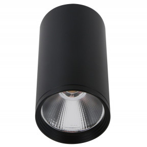 Точечный светильник Kink Light(Фабио) 08570-10,19